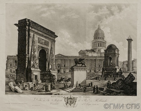 Карей, Р.К.          Памятники Парижа.    1805 (?)