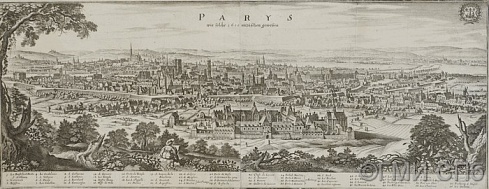 Мериан старший, М.       Париж, каким его можно было видеть в 1620 году.   1655