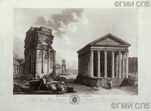 Карей, Р. К.       Римские памятники.   1800-е годы