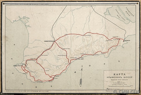А.А.Гельфер. Карта крымских шоссе. 1910