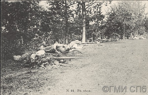 В цепи. 1914