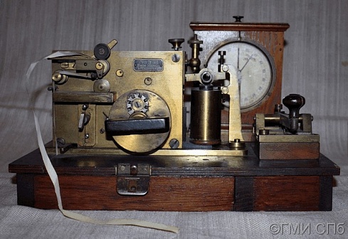 Телеграфный аппарат Морзе . 1916