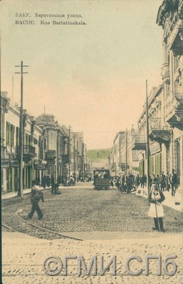 Баку. Барятинская улица. Начало  ХХ века