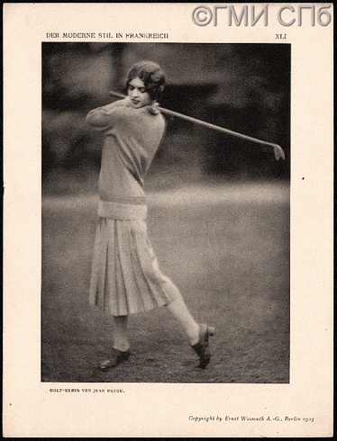 Костюм для гольфа (авт. Жан Пату). 1925