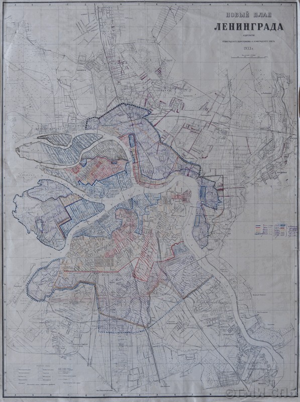 План  Ленинграда с показанием изменения городских границ с 1725 по 1917 год. 1933