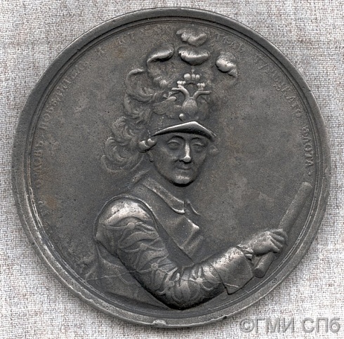 Гасс И.Б.  Медаль «В честь графа А.Г. Орлова от Адмиралтейств-коллегии».  1770
