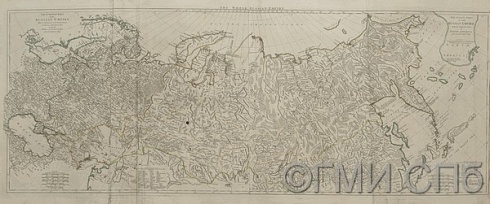 Д' Анвиль Ж.-Б. Топографическая карта  Российской Империи «Вся Российская Империя». 1772