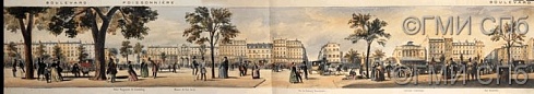 Прово А.               Бульвар Пуассоньер в Париже. 1842