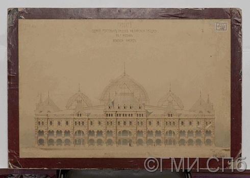 Урлауб Л.Я. Конкурсный проект здания верхних торговых рядов на Красной площади в  Москве. 1889