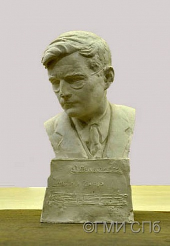 Манизер М.Г.      Портрет Д. Д. Шостаковича. 1942