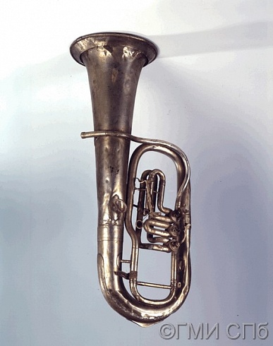 Труба-тенор. Конец XIX века 
