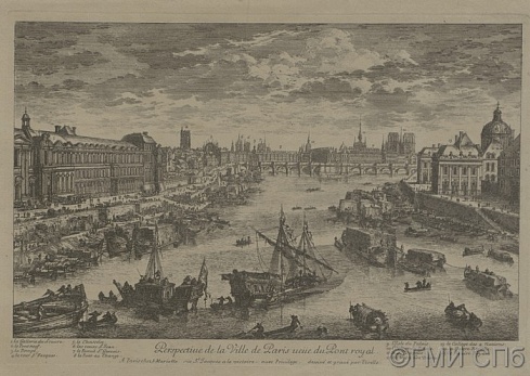 Перель, А.     Перспективный вид Парижа от Королевского моста.    1689 - 1695 