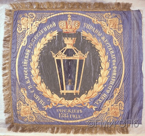 Знамя жестяного и фонарного цеха. 1885