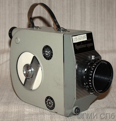 Кинокамера «Красногорск», на 16 мм пленку. 1960-1970-е  годы