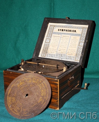 Музыкальный ящик настольный «Симфонион» с дисками. Конец XIX века