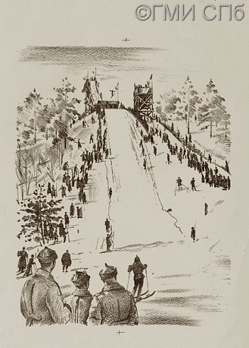 Павлов С.А.      Лыжные соревнования. 1935