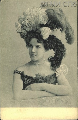 (Девушка в шляпе с перьями). Конец XIX - начало XX веков