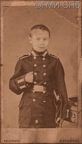 Портрет М.О. Меньшикова в детстве, в мундире учебного заведения. 1873