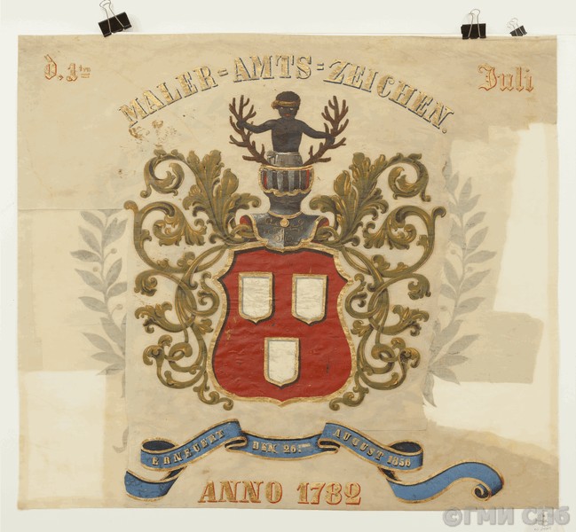Знамя немецкого малярного цеха. 1856