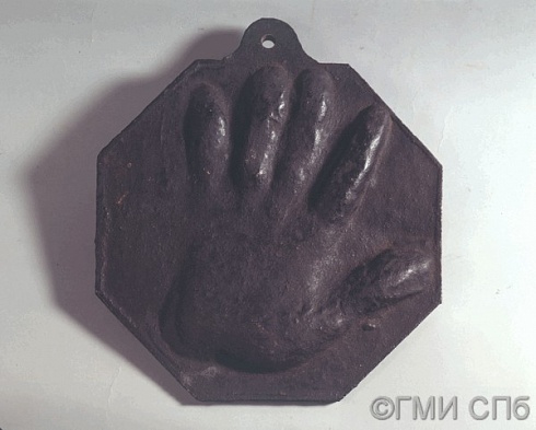 Слепок руки российского императора Петра I. 1725