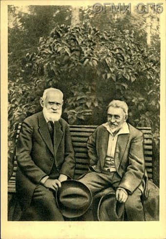И. Е. Репин и И. П. Павлов в парке "Пенаты", 1924 г. 1962 г