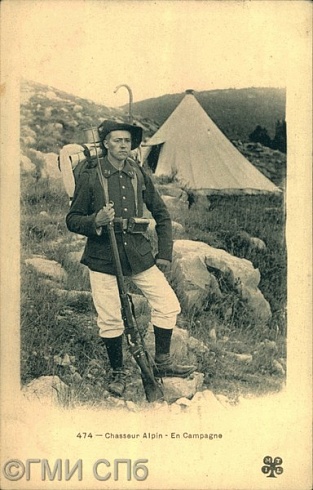 Chasseur Alpin - En Campagne. (Альпийский стрелок  - В походе).  Начало XX века
