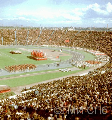 Б.С. Лосин. Стадион имени С.М. Кирова. 1978