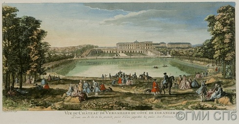Риго, Ж.                Вид Версальского дворца со стороны оранжереи.    1740-1750
