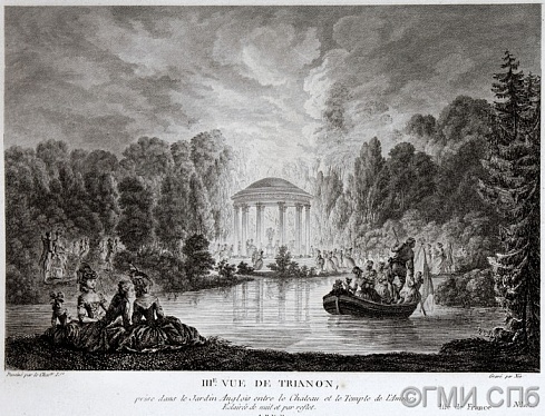 Не, Ф-Д.          Ночной вид Трианона в Английском саду между дворцом и храмом Амура.    1784