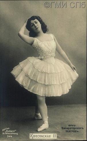 Артистка Кшесинская II. 1900 – 1915 годы