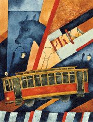 Exhibition of works by Vera Pavlova 