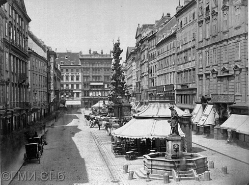 Австрия. Вена. Улица Грабен с колонной святой Троицы. 1870-е годы