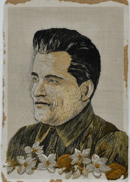 Unknown artist.  Portrait of S. M. Kirov, embroidered.   Second half of the 1930s