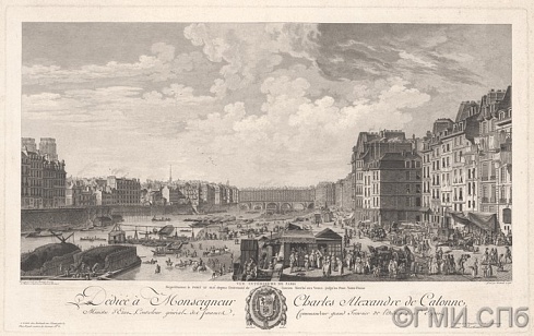 Берто, П.                             и Дюплесси-Берто, Ж.      Внутренний вид Парижа, представляющий Хлебный порт от края старого Водного рынка до моста Нотр-Дам.  1785