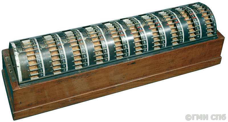 Арифмометр (Атармометр) - машина счетная с непрерывным движением конструкции П.Л. Чебышева (первый вариант). 1871-1876 