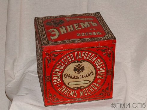 Упаковка для печений товарищества паровой фабрики «Эйнем». Конец XIX – начало XX века