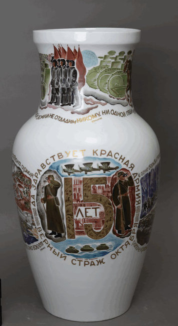 Porcelain vase depicting Red Army combat scenes.  1933