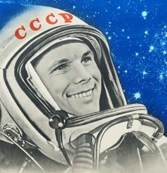 Космос эпохи СССР
