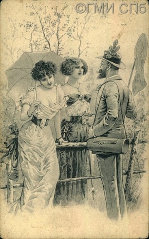 (Две девушки разговаривают с мужчиной). Начало  XX века (не позднее 1910)
