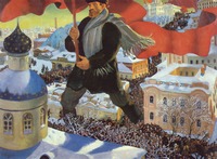 "Революция: русское искусство 1917-1932"