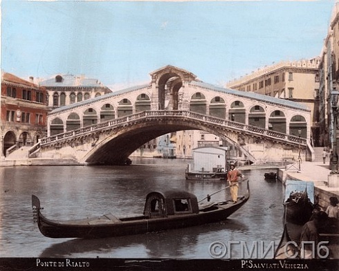 Италия. Венеция. Мост Риальто на Большом канале.  1890-е  годы