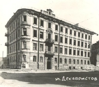Breathing together with Leningrad