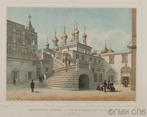 Бенуа, Ф.       Вид Боярской площадки.      1850-1856