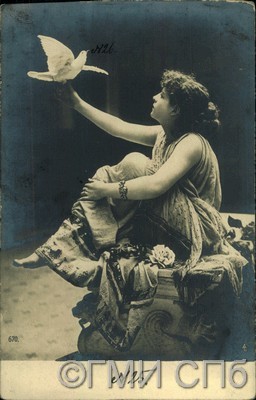 Девушка с голубем.  Конец ХIХ – начало XX века