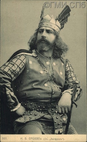 Артист И. В. Ершов в опере "Зигфрид". 1904 - 1907 годы