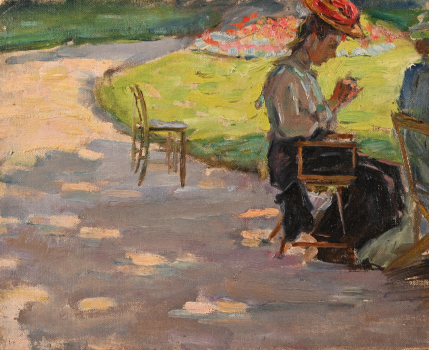 Открывая имена авангарда: Савелий Шлейфер (1881 - 1942?)