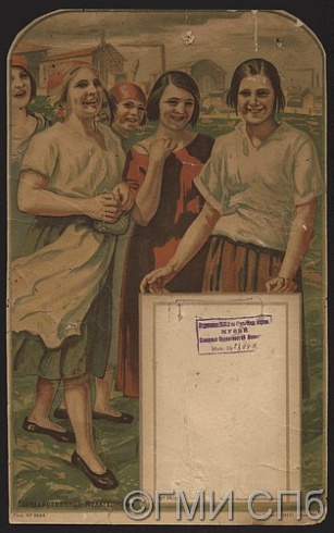 Календарная стенка. 1922-1928