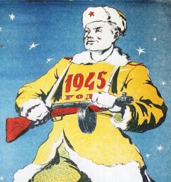 "Ваше оружие - искусство, карандаш"