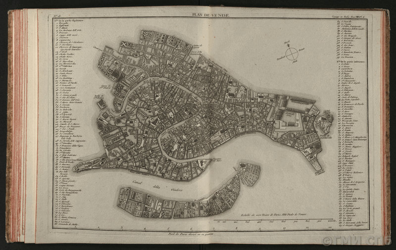 Д-А. Рицци-Дзаннони. План Венеции [1780 года]. 1786