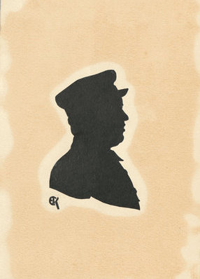 E.S.Kruglikova.  S. M. Kirov.  Second half of the 1930s